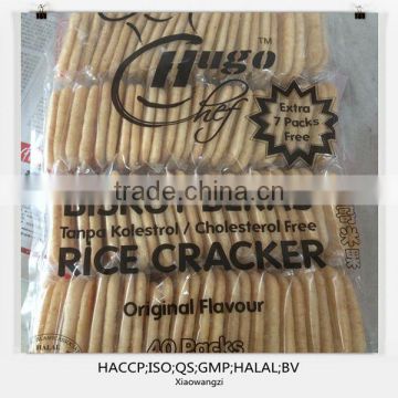 Rice cracker salty biskut Chinese