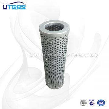 UTERS  wind power special  hydraulic oil  filter cartridge HCY160800FKN32Z accept custom