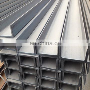 JIS standard hot rolled channel steel/carbon structural steel U channel channel iron prices