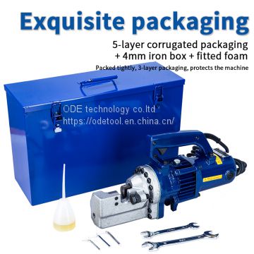 Approved Portablegasket cutting machineRS-25Only 8kg