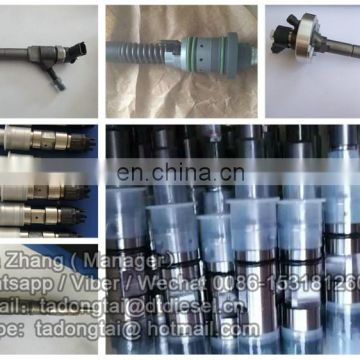INJECTOR 0445120064 0445120345