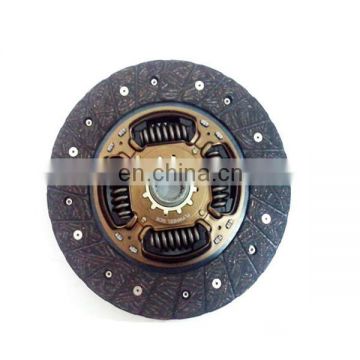 For Engine 491Q Wholesale Auto Spare Parts Clutch Disc for 236*150*21*29.8 A090076