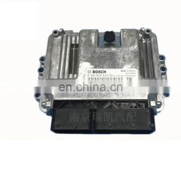 0281018633 5801425056 Engine computer board ECU electronic control unit for Bosch Iveco