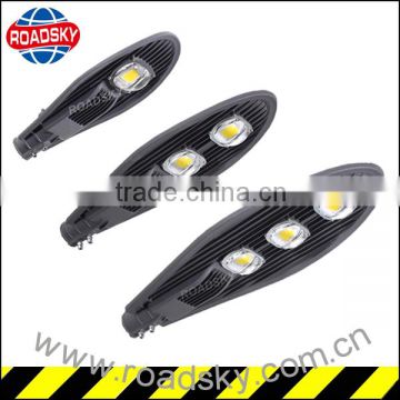Bright Photocell Led Lamps for Street