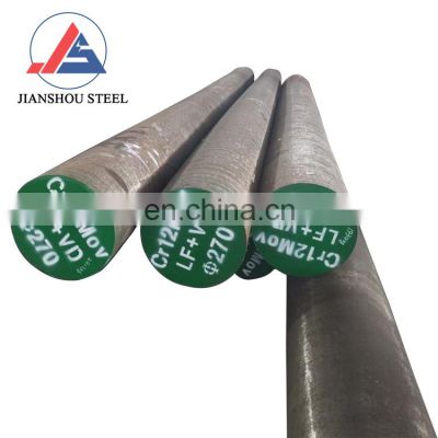 China Supplier SCM440 SCM440H SCM882H SNC613H SNC815H Mould Steel round rods