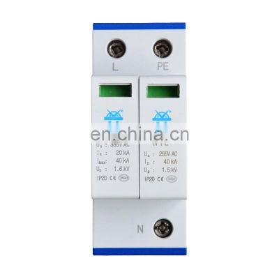 Hot sale 3 phase surge protector dikai manufactures surge protection device