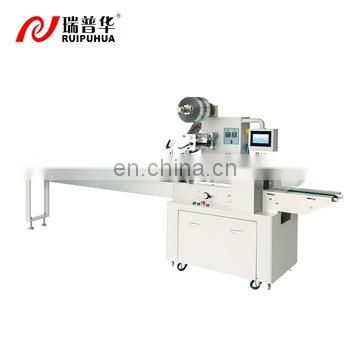 wafer biscuit snacks candy food pillow packaging machine