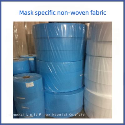 Mask specific melt blown non-woven fabric