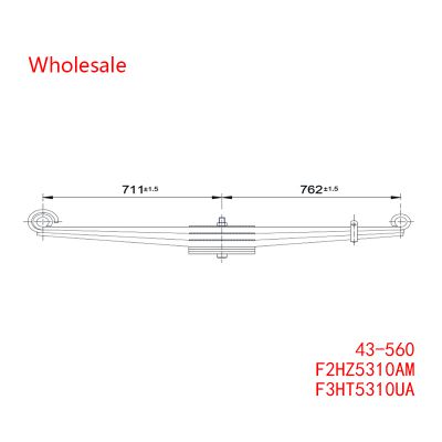 F3HT5310UA, F2HZ5310AM, 43-560 Heavy Duty Vehicle Front Axle Wheel Parabolic Spring Arm Wholesale For Ford