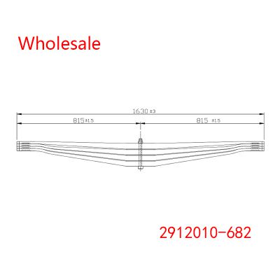 2912010-682 Rear Axle Wheel Parabolic Spring Arm of Heavy Duty Vehicle Wholesale For FAW