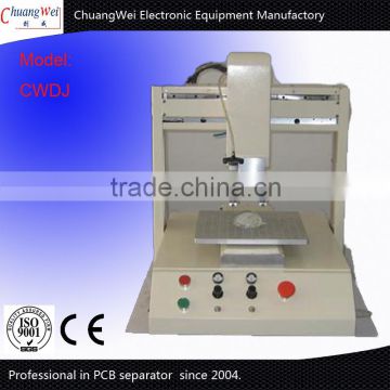 automatic dispensing machine