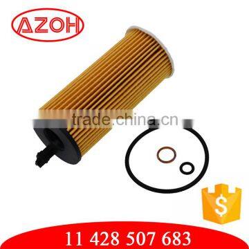 China golden supplier for best rated Gemany car oil filters for BMW generator OEM#11 428 507 683,11428507683