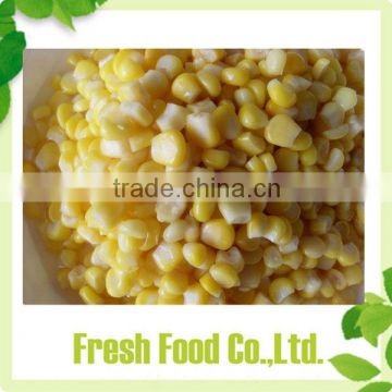 Hot selling tasty wholesale corn kernel
