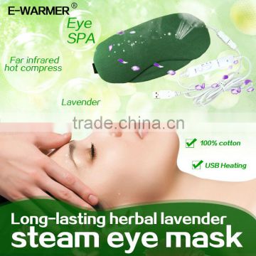 eye mask/ eyeshade/ sleeping mask F0701