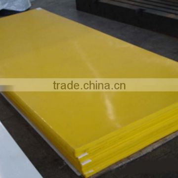 absorption & waterproof uhmwpe sheet/uhmwpe plastic board