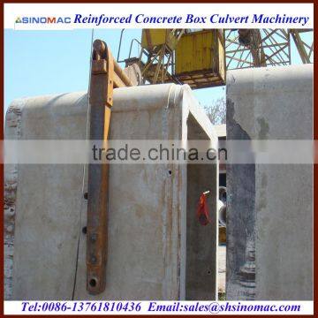 Square Cross Culvert Making Machinery Plant Factory