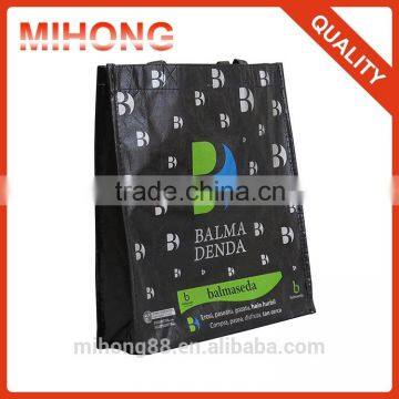 Wholesale black factory advertising promotional pp laminated non woven shopping bag