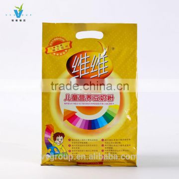Child Food Good Quality Nutrition and High Protein Soy Milk Powder for Children