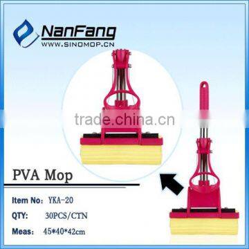 (NanFang YKA-20)20cm mini easy pva sponge mop--aluminum pole