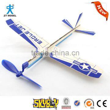 12"Balsa Rubber Powered Glider-interesting toy kit-colorful toy