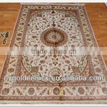 4x6ft Persian Handmade Chinese Carpet
