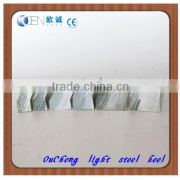 Sliver white metal steel light frame from Jiangsu Ou-cheng