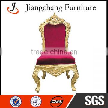 Modern Classic Royal Throne wedding chair JC-K03