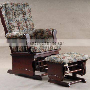 Recliner Nursing Chair