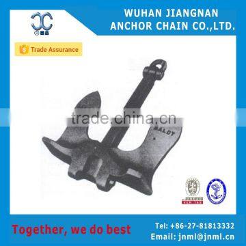 Ship Marine Anchor Sale 1PC