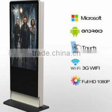 All-in-one PC/Digital Signage/Advising player/Kiosk with touch screen