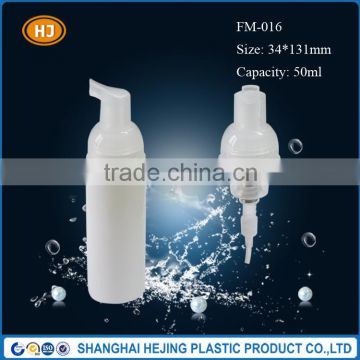 50ml whosale plastic liquid soap dispenser bottle