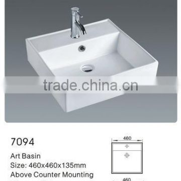 rectangular Ceramic above counter art basin (white)