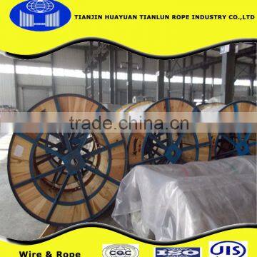 64mm/ wire rope 6*36ws+fc/ (tianjin huayuan 22 years factory)