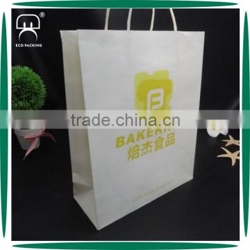 Hot Sale Custom Handmade Flat Bottom Paper Bag Kraft for Food