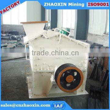 High performance stone impact crusher