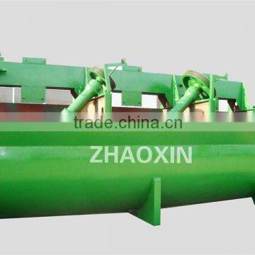 Gold mining machinery XCF floatation machine