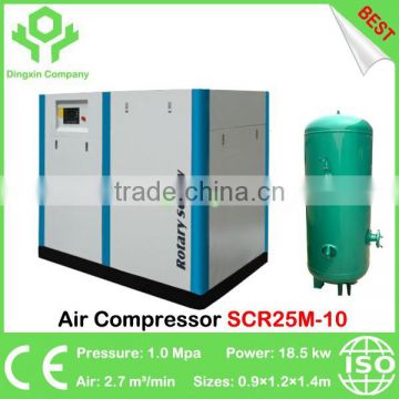 China Best Screw Air Compressor SCR25M-10