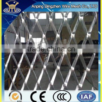 kinds of material aluminum expanded metal mesh alibaba hot sale