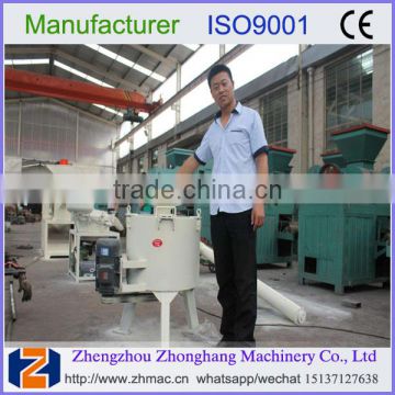 2017 Good palm kernel oil mill machine from zhonghang factory 008615137127638