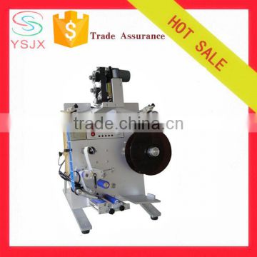 self adhesive sticker small round vial labeling machine manufacturing