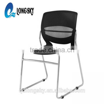 LS-4025 Modern Appearance high quality Office Furniture Plastic Material Office staff chair