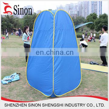 Beach Changing portable dressing tent outdoor changing tent