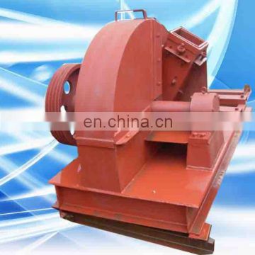 Professional industrial high quality wood chipping machine