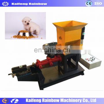 Good Quality Easy Operation Dog Food Making Machine dry pet food pellet making extruder equipment pet food processing machine