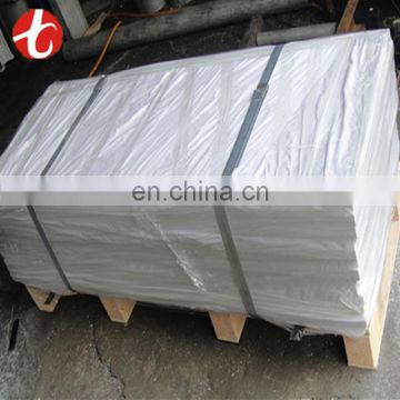 with CE certificate tp304 steel plate price