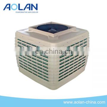 Industrial air conditioner industrial engine cooling system evaporative air cooler system
