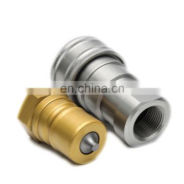 High quality China made female and male 1/4 inch BSP ISO 7241-B hydraulic quick couplings for tractor