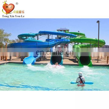 Various exciting amusement park fiberglass slide + water park popular product, park
