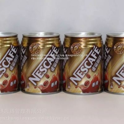 Coffee as Can 330ml 24pcs per pack