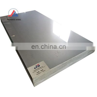 factory supply 1.0mm 1.2mm thickness ss sheet 1.4021 stainless steel plate